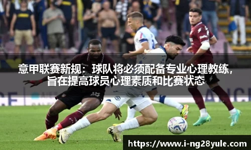 南宫28官网