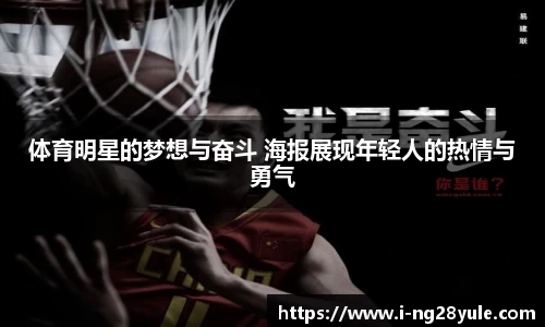 南宫28官网