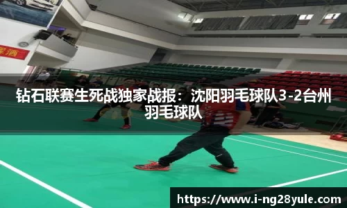 南宫体育