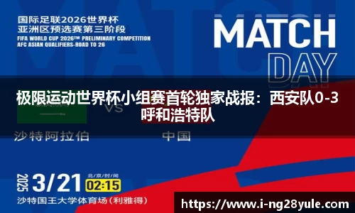 南宫体育