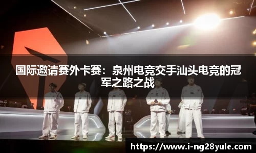 南宫28官网