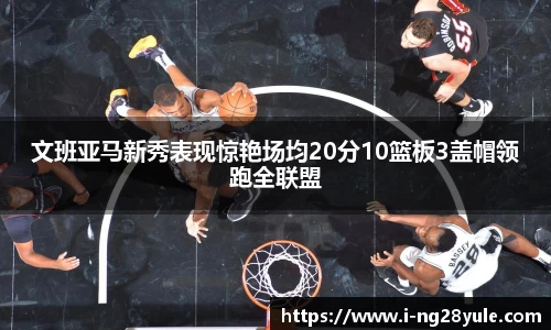 南宫28官网