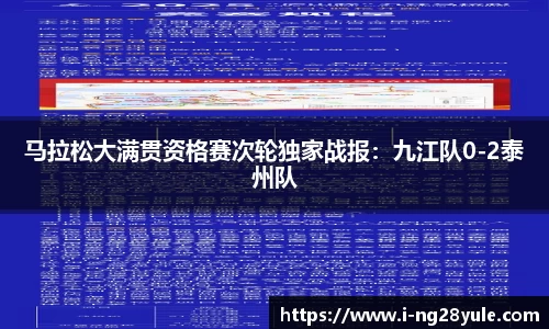 南宫28官网