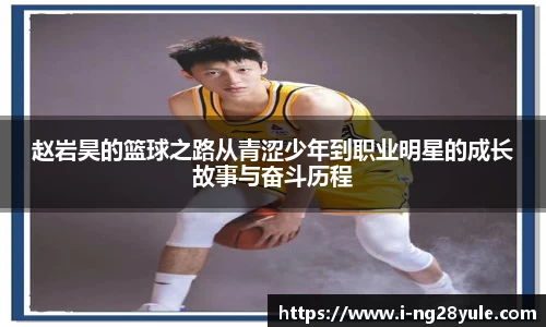 南宫28官网