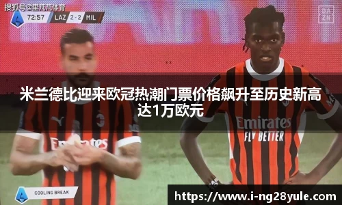 南宫28