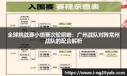 南宫28官网