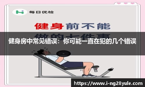 南宫28