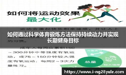 南宫28