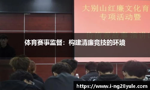 南宫28官网